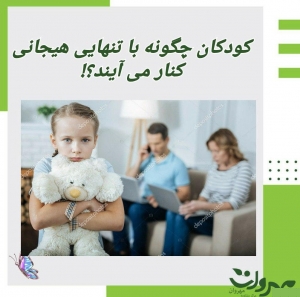 photo_2020-01-16_09-35-14